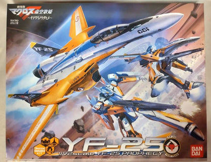 Bandai 1/72 3-form Kanzen Henkei model YF-25 Prophecy FamilyMart limited theater Bonus Item Macross F Void Diva