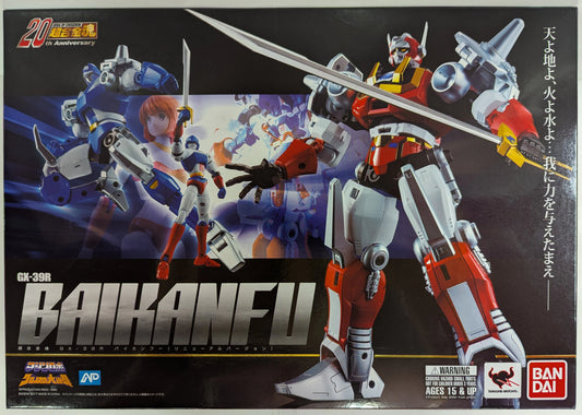 Bandai Soul of Chogokin Baikanfu (Renewal version) GX39