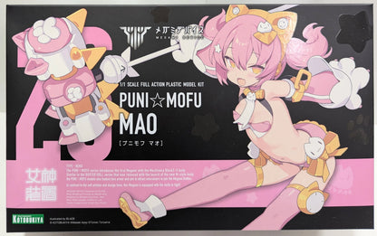 Kotobukiya Megami Device PUNI☆MOFU Mao With Bonus