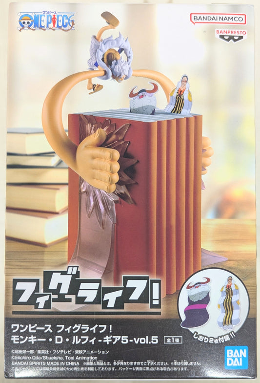 Bandai Spirits FigLife! Monkey D Luffy-Gear 5- vol.5