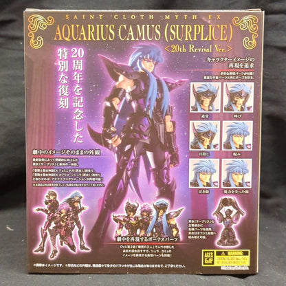 BANDAINAMCO/BANDAISPIRITS Saint Seiya Myth Cloth EX Masami Kurumada Aquarius Camus (Surplice) <20th Revival Edition>