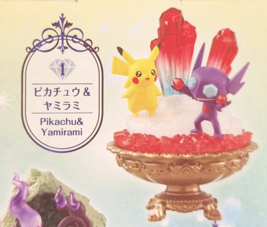 Re-Ment POKEMON GEMSTONE COLLECTION 2 Pokemon Pikachu and Sableye 1