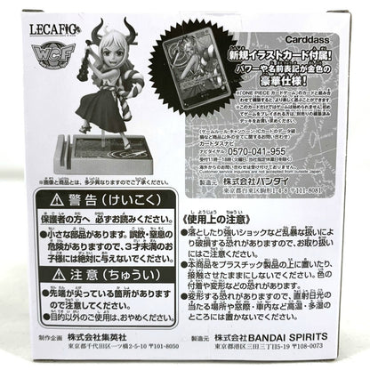 Weekly Shonen Jump LECAFIG -ONE PIECE- Yamato