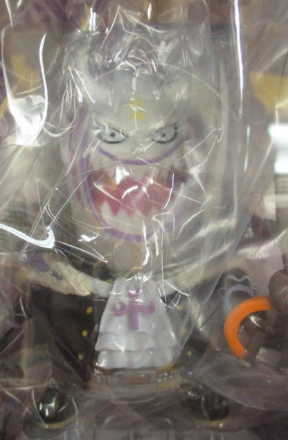 Banpresto - Ichiban KujOne Piece Chara World Oka Shichibukai B-Prize Moria