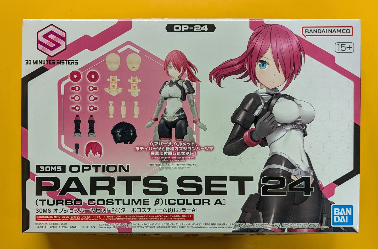 Bandai RFTERM0TOKEN 30MS Option Set de pièces 24 (Turbo Costume Beta) [Couleur A] OP24