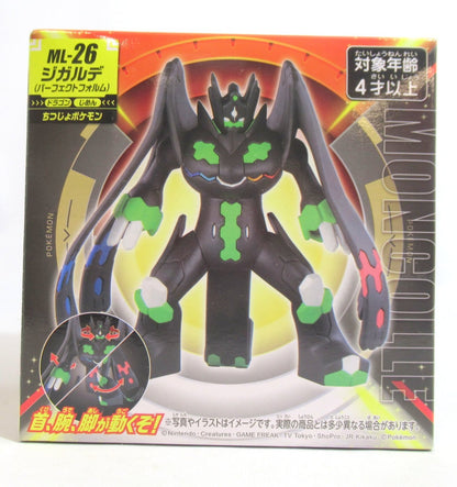 Takara Tomy Moncolle Zicalde (Perfect Form) ML26