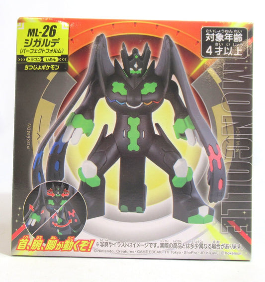 Takara Tomy Moncolle Zicalde (Perfect Form) ML26