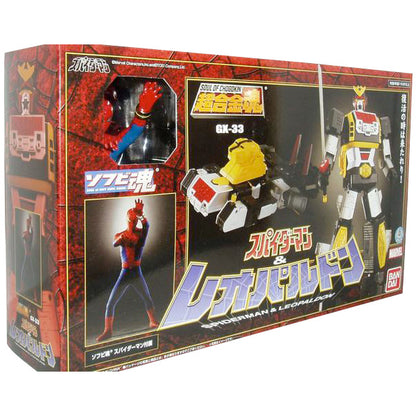 Soul of Chogokin GX-33 Spider-Man & Leopardon