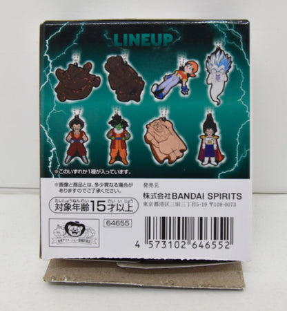 Bandai Spirits Ichiban Kuji Dragon Ball VS Omnibus Ultimate Dragon Ball G Prize Majin Bu (Chocolate) Rubber Strap