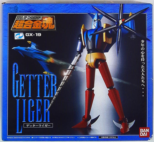 Bandai Soul of Chogokin GX19 Getter Liger