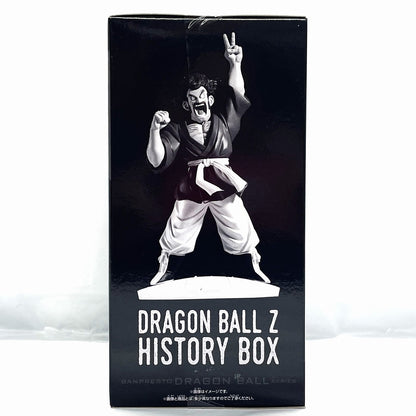バンダイスピリッツ ドラゴンボールZ History Box ミスター・サタン