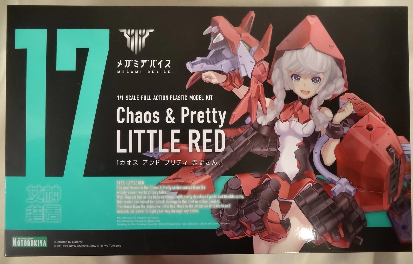 Kotobukiya Megami Device Chaos and Pretty Little Red Riding Hood Bonus Not Includes KP614