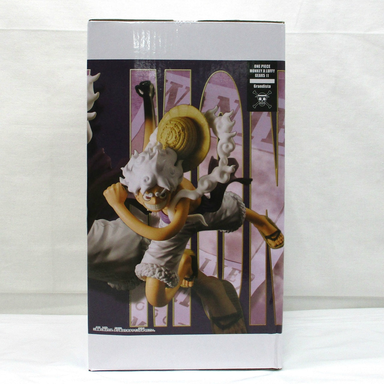 Bandai Spirits One Piece Grandista MONKEY.D.LUFFY (Monkey D. Luffy) GEAR5Ⅱ