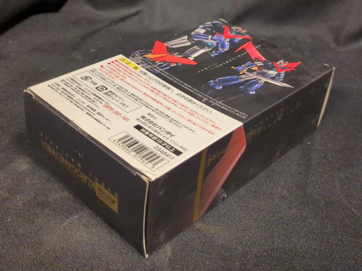 Bandai - Super Robot Chogokin - Mazinger ~Finitura di ferro~