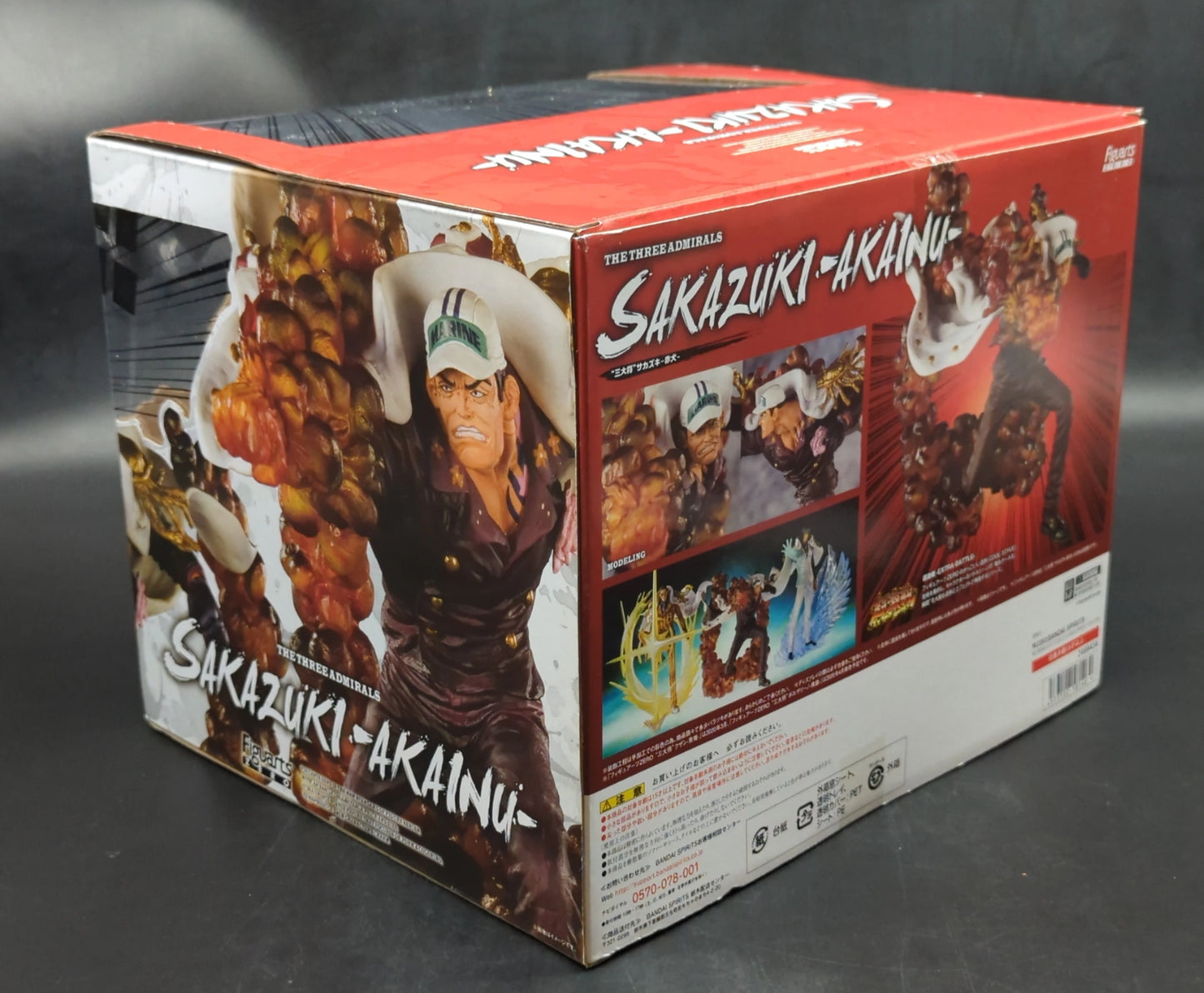 Bandai Figuarts ZERO [EXTRA BATTLE] `Three Great Generals` Sakazuki - Akainu - PVC