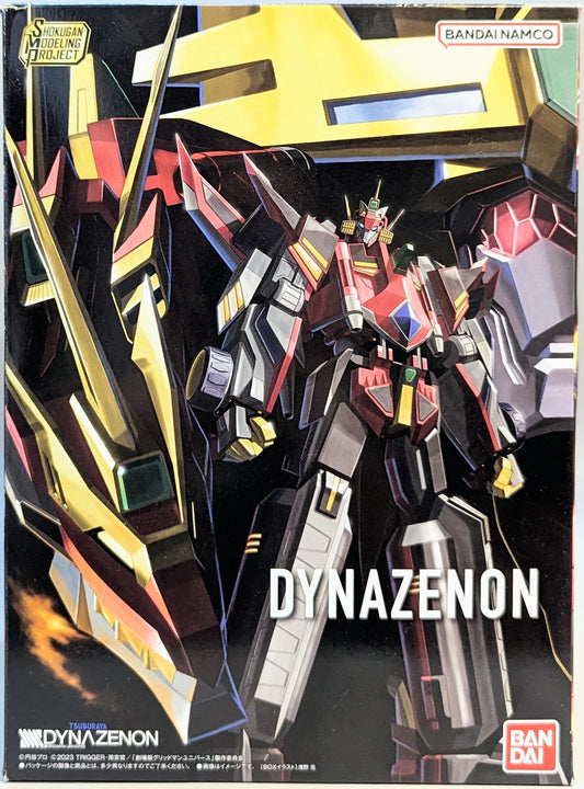 Bandai SHOKUGAN MODELING PROJECT/SMP GRIDMAN UNIVERSE DINAZENON