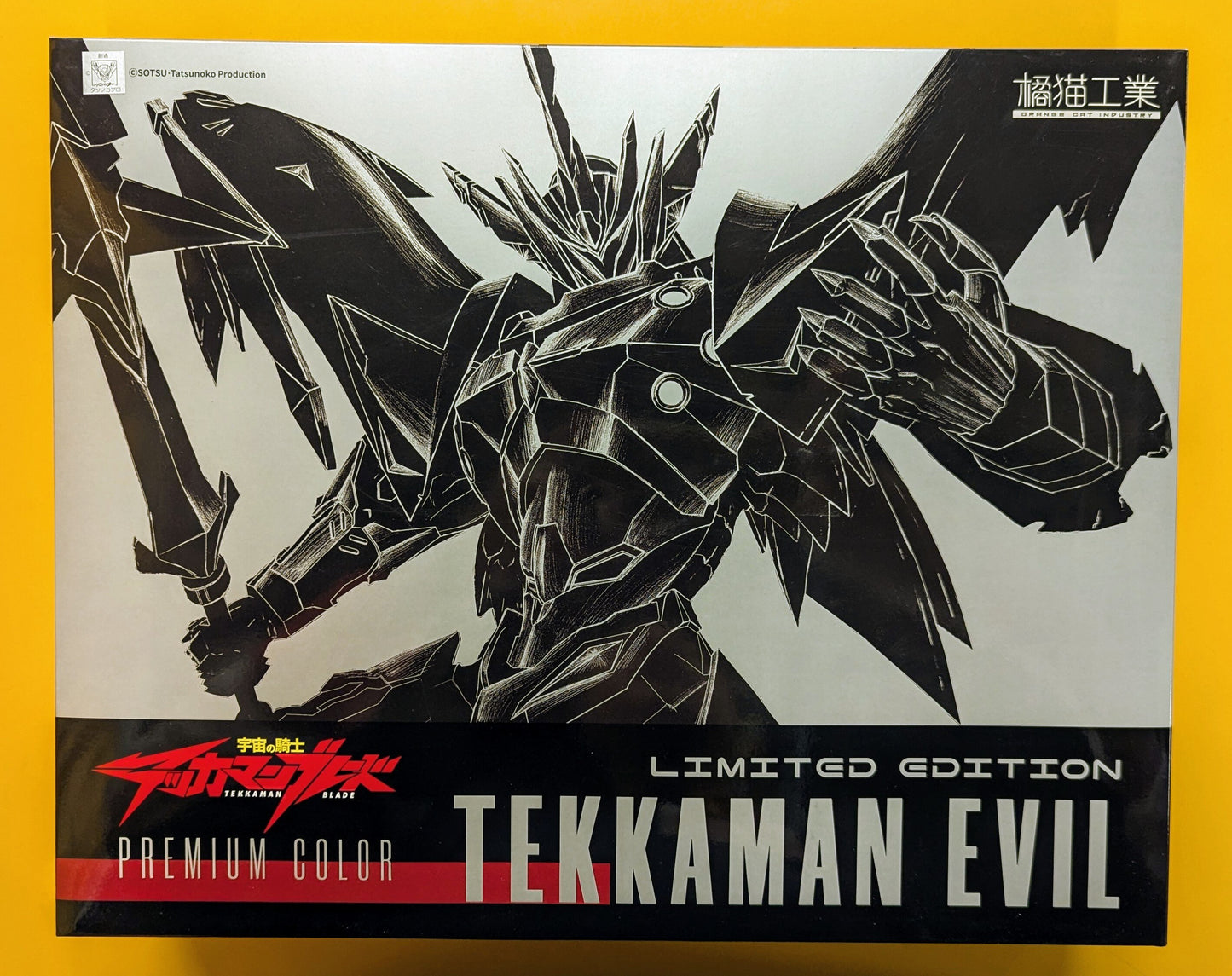 WAVE Limited Edition Tekkaman Evil Premium Color