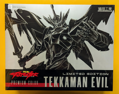 WAVE Limited Edition Tekkaman Evil Premium Color