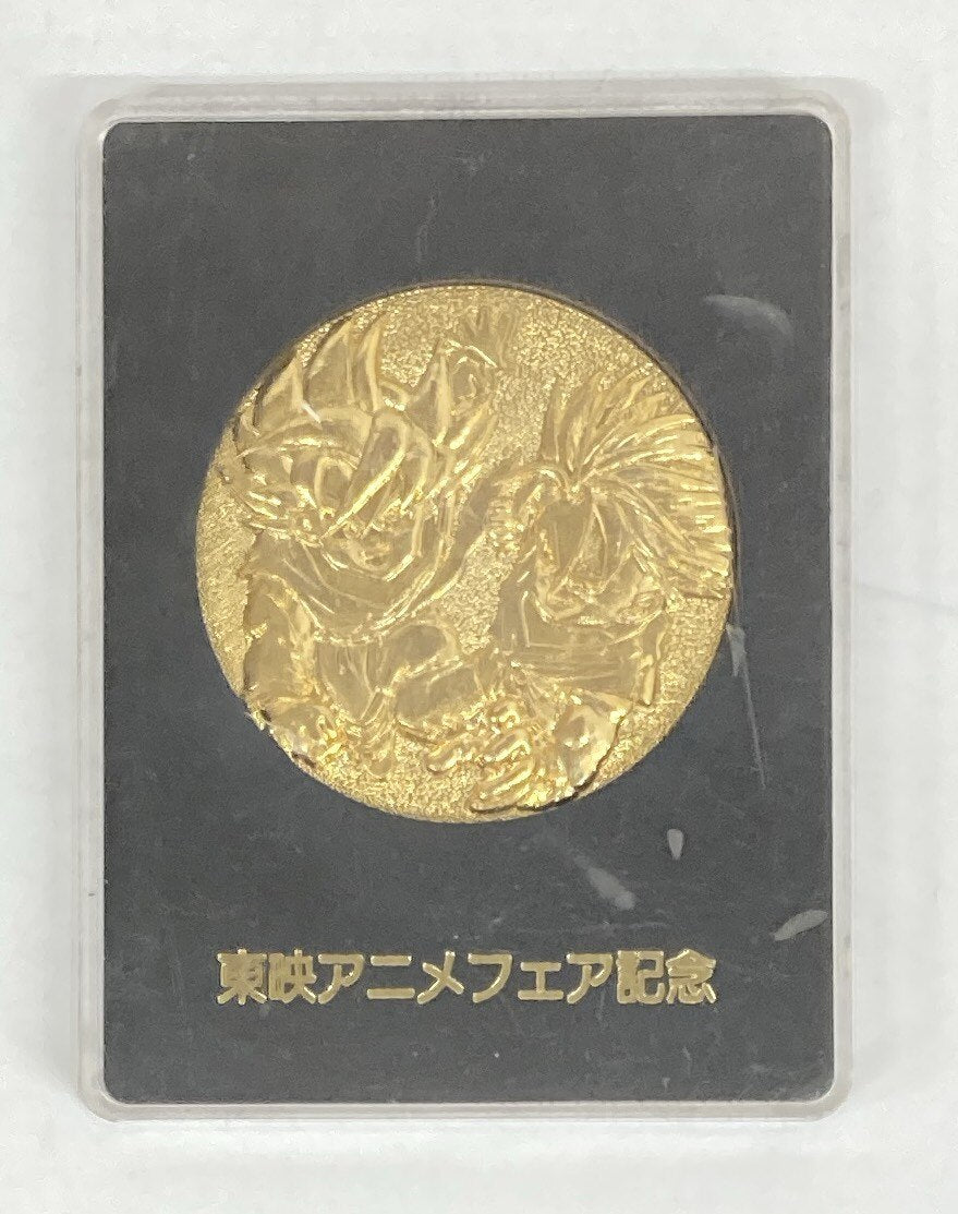 Toei Toei Anime Fair Commemorative Medal Goten and Trunks/Pop-out