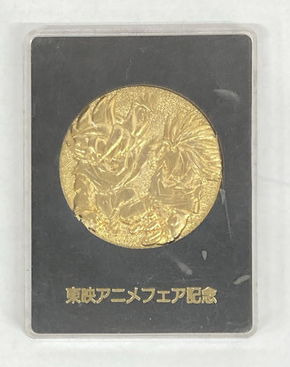 Toei Toei Anime Fair Commemorative Medal Goten and Trunks/Pop-out