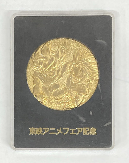 Toei Toei Anime Fair Commemorative Medal Goten and Trunks/Pop-out
