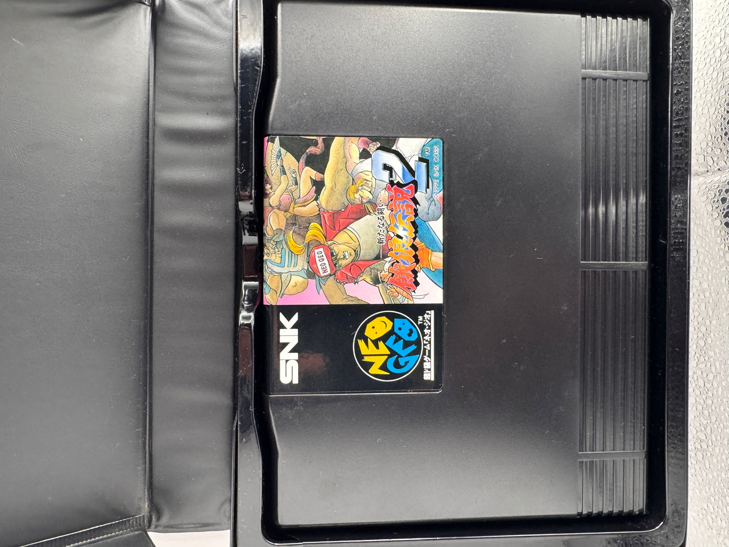 Fatal Fury 2
