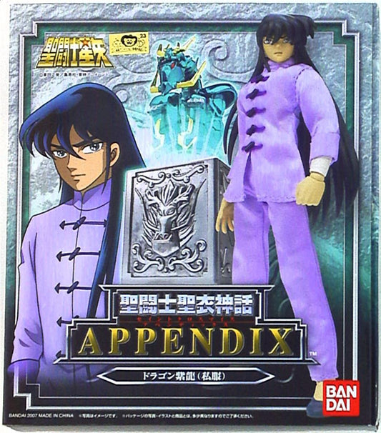 Bandai Saint Seiya Myth Cloth APPENDIX Appendix Masami Kurumada Dragon Shiryu Normal clothes