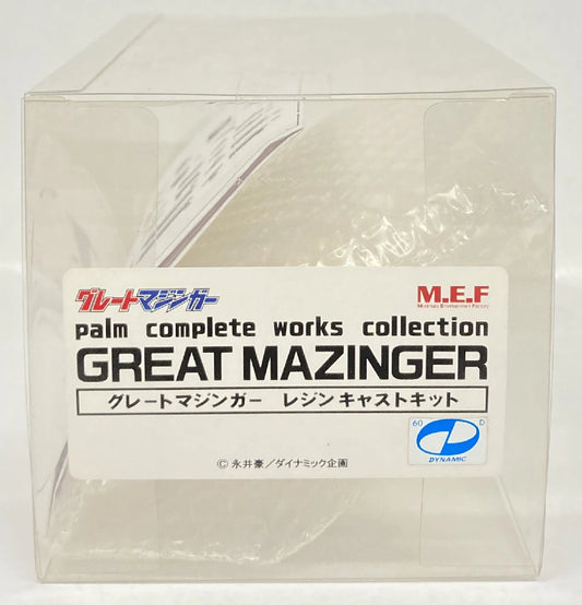 MEF Plam Complete Works Collection / Resin Cast Kit Great Mazinger