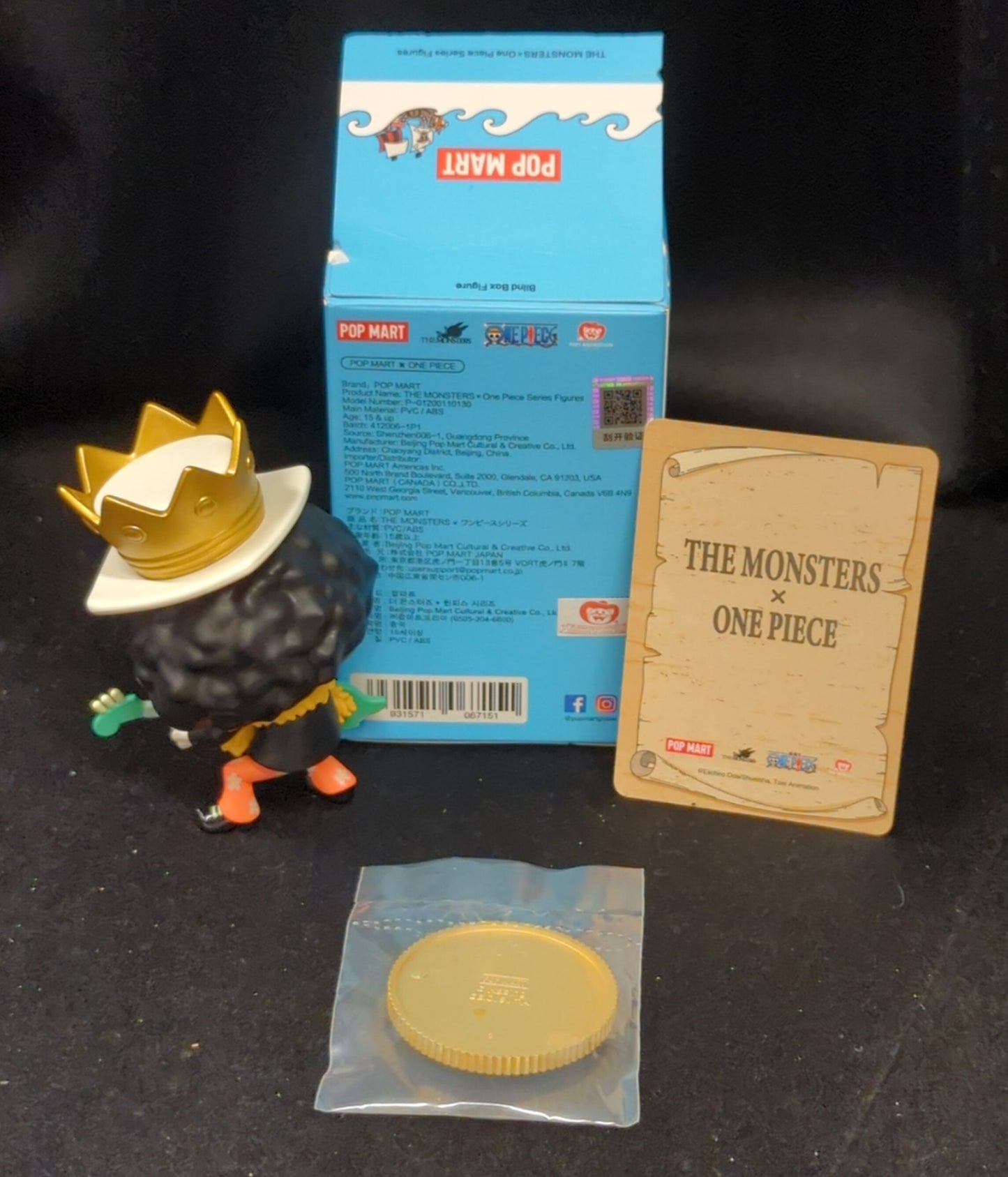 POP MART THE MONSTERS×ONE PIECE ブルック