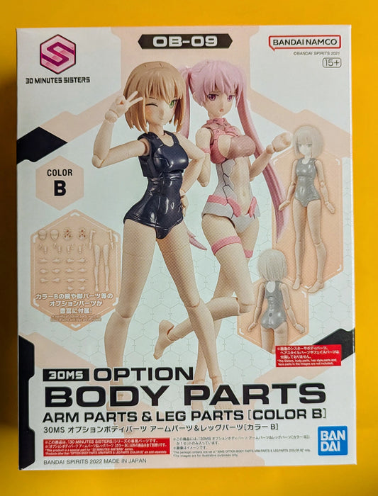 Bandai Spirits 30 Minutes Sisters Optional Body Parts Arm Parts and Leg Parts [Color B] Bandai Namco Version ＋ Notation 09