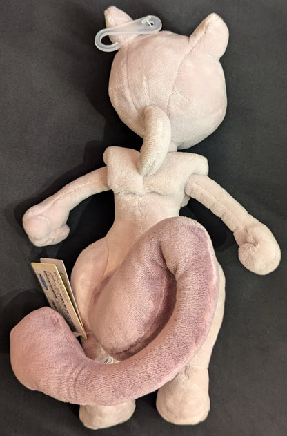 San-ei Boueki Plush Stuffed Toy/ALL STAR COLLECTION Pokemon Mewtwo (S) PP24