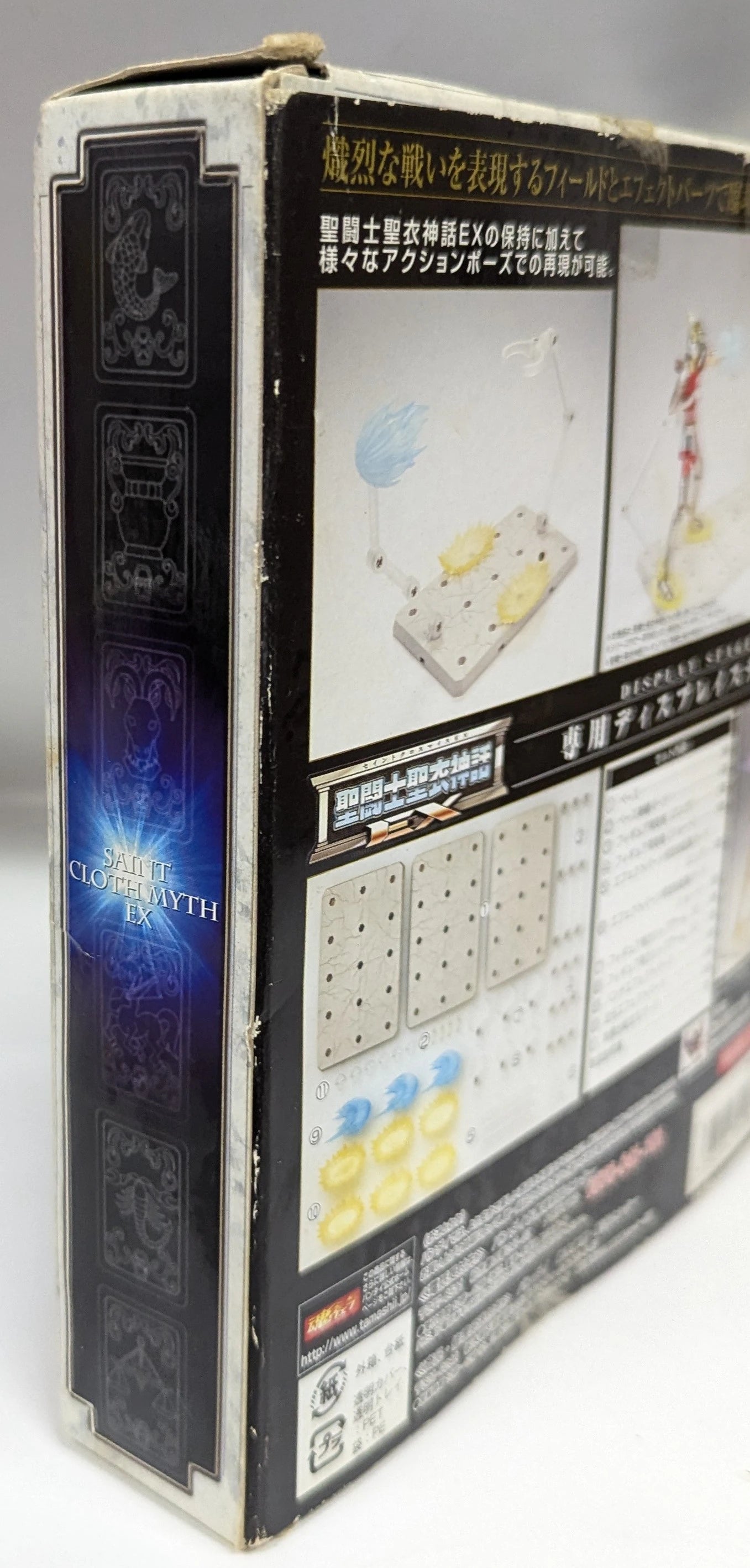 BANDAI Saint Seiya Myth Cloth EX Masami Kurumada Display Stage