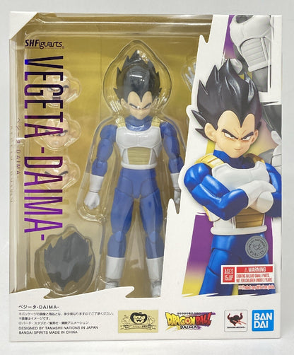 RFTERM0TOKEN SHFiguarts Vegeta-DAIMA-