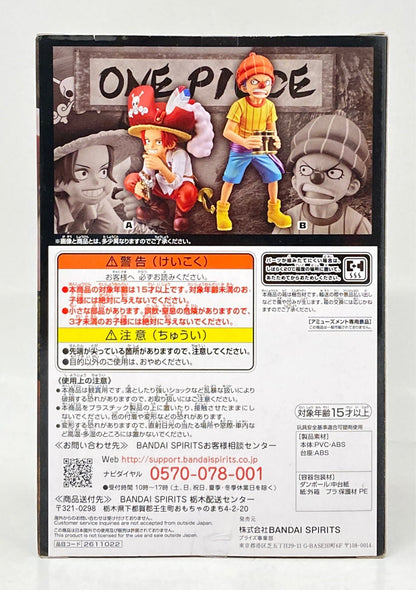 Bandai Spirits DXF THE GRANDLINE CHILDREN Wano Country SPECIAL ver. Shanks