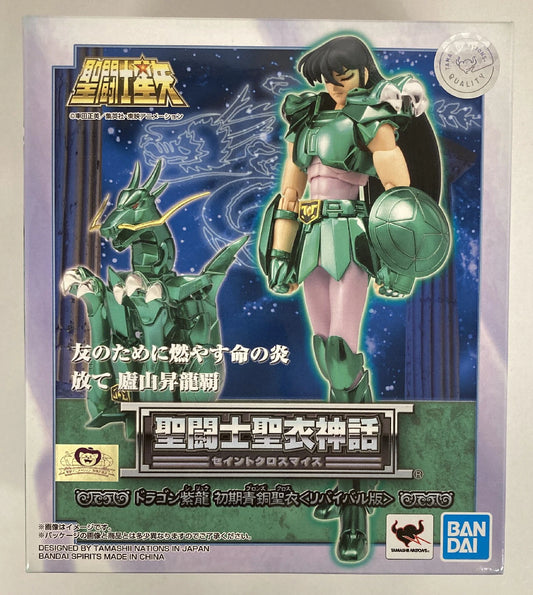 BANDAI SPIRITS Saint Seiya Cloth Myth Masami Kurumada Dragon Shiryu First Bronze Cloth -Revival Edition-