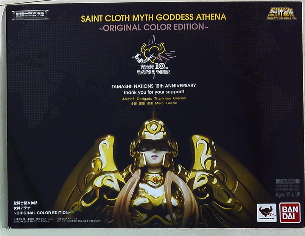 Bandai Saint Seiya Myth Cloth Goddess Athena/Saori Kido COLOR EDITION OCE