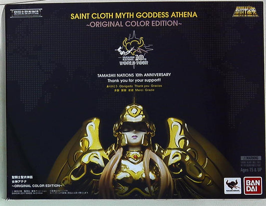 Bandai Saint Seiya Myth Cloth Goddess Athena/Saori Kido COLOR EDITION OCE