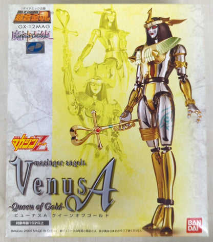 Bandai Soul of Chogokin GX12MAG Byunasu A Queen of Gold magazine Z magazine limited GX12MAG