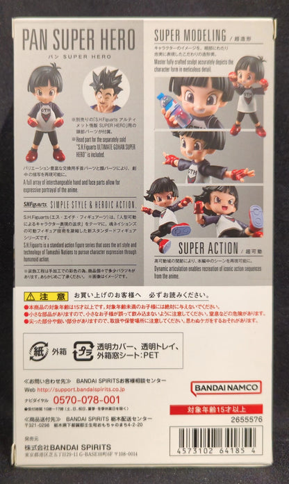 Bandai Spirits/BANDAINAMCO S.H.Figuarts Pan SUPER HERO