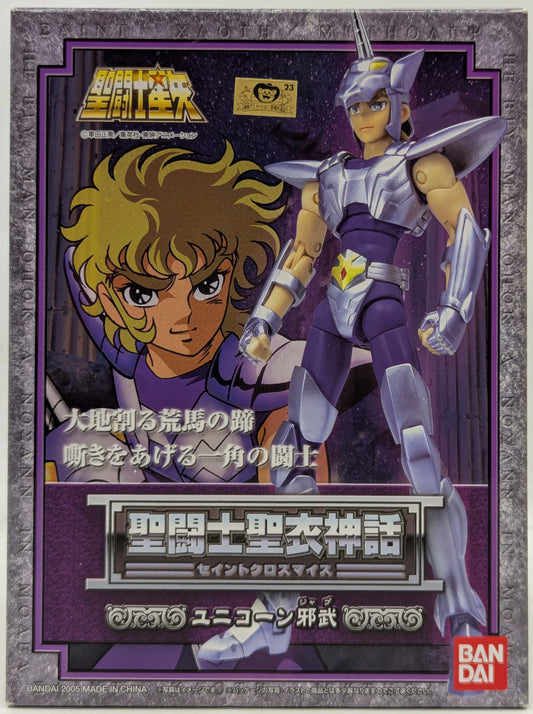 BANDAI Saint Seiya Cloth Masami Kurumada Unicorn Jabu/ Bronze Cloth
