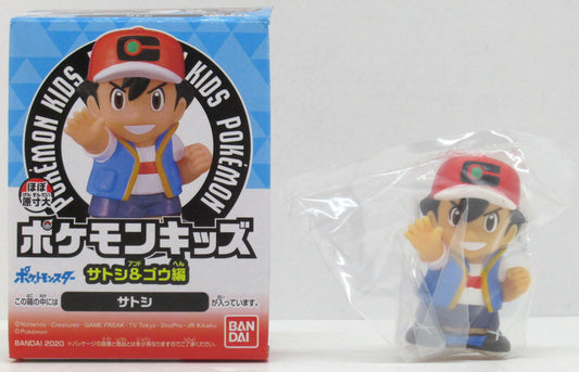 Bandai Pokemon Kids Satoshi And Gow edited by Pokemon Satoshi
