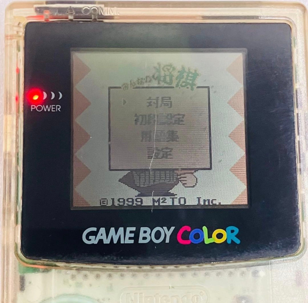 GameBoy Color Trasparente
