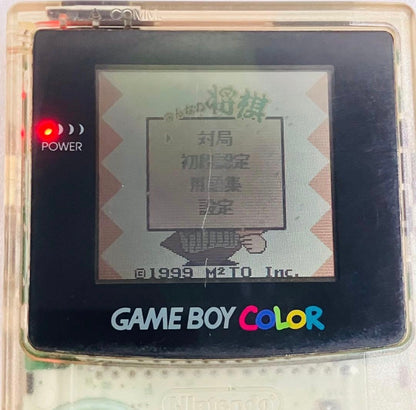 GameBoy Color Trasparente