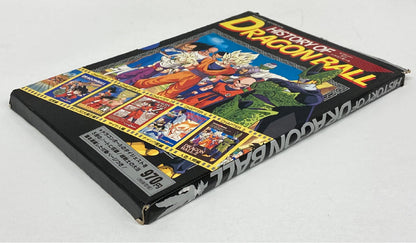 Shueisha Memorial Notebook HISTORY OF DRAGON BALL 970