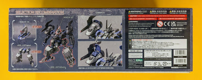 Kotobukiya CO3 Malicious RIP3M (Blue Magnolia) 1/72