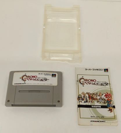 SFC Chrono Trigger