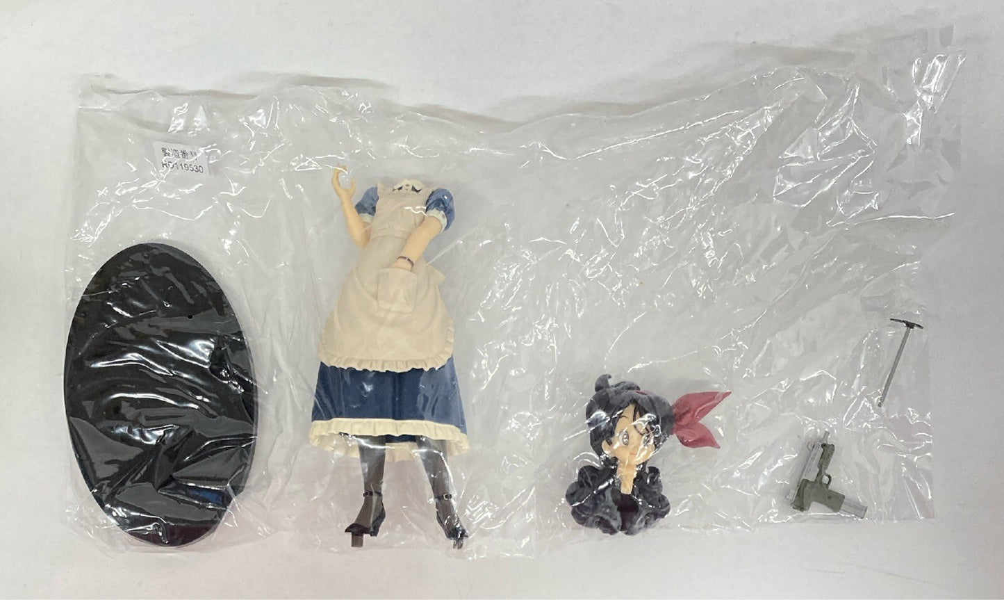 Banpresto Modeling Tenkaichi Budokai 4 Part 1 SCultures BIG Lunch (Black Hair)