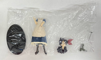 Banpresto Modeling Tenkaichi Budokai 4 Part 1 SCultures BIG Lunch (Black Hair)