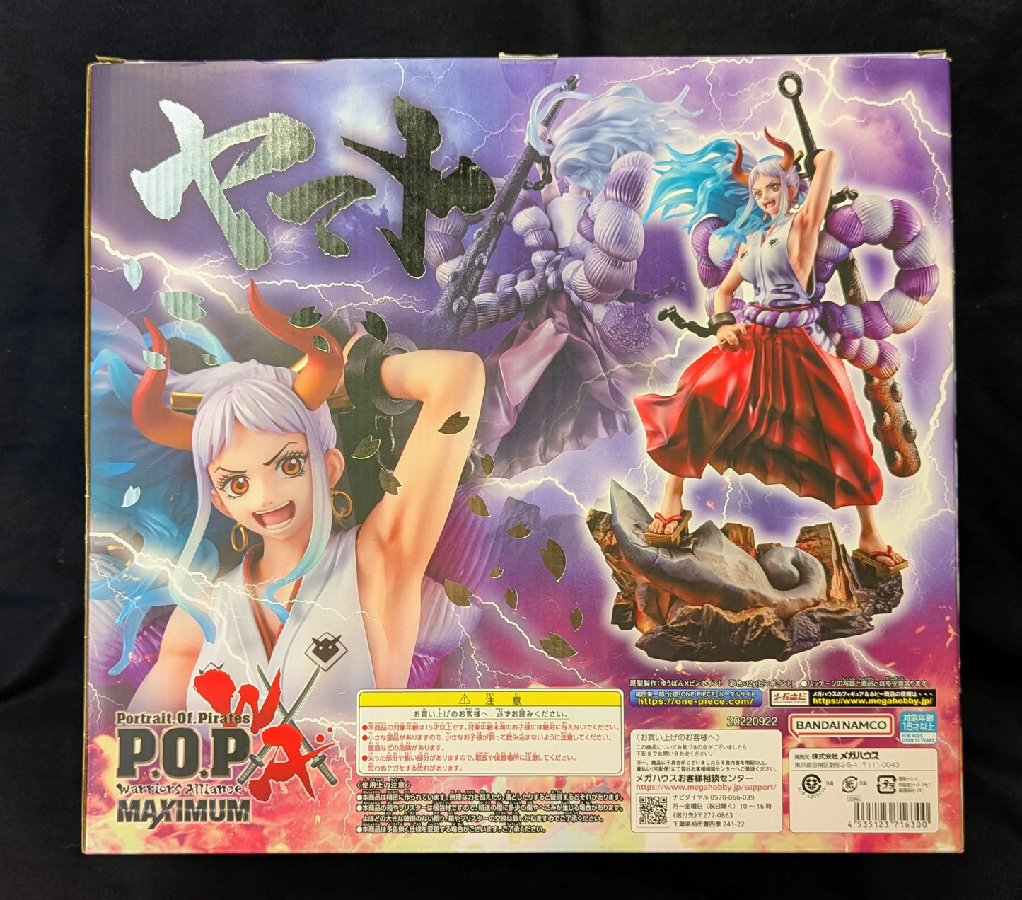 MegaCasa POP WA-MAXIMUM Yamato