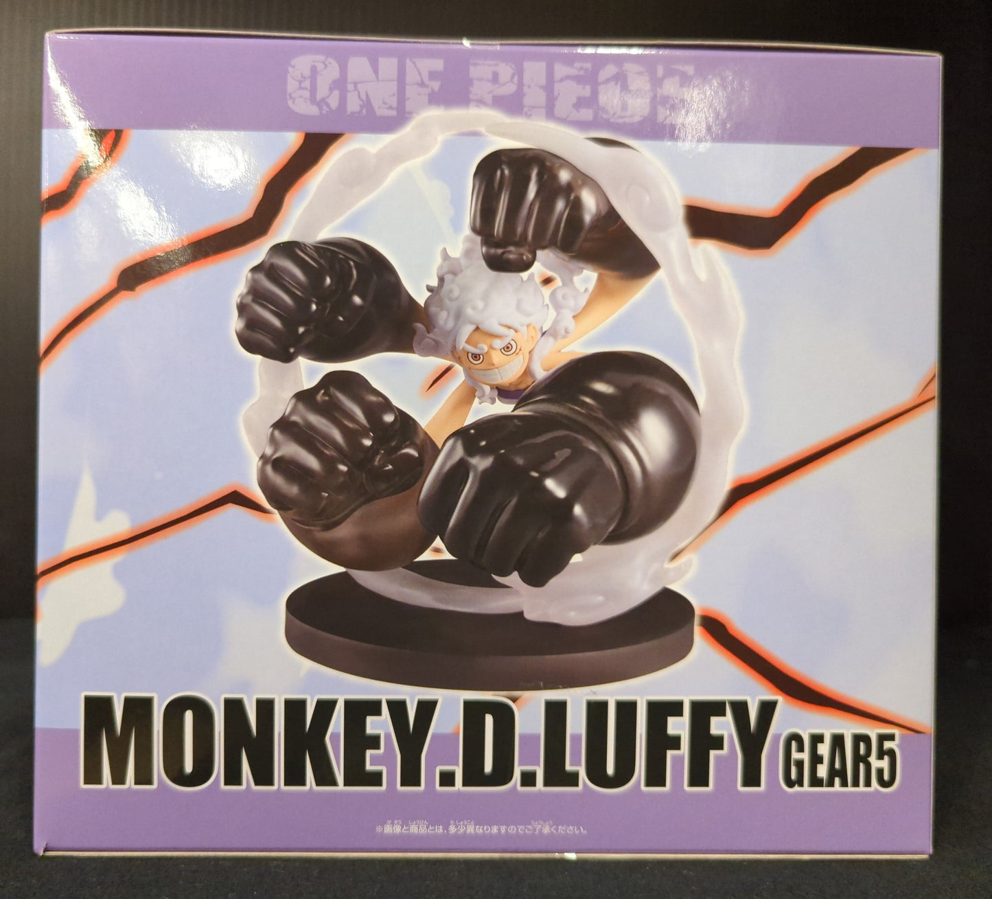 BANDAI SPIRITS WCF One Piece SPECIAL Monkey D Luffy 5 Gomu Gomu no Shiroi gun